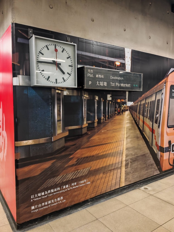 載遇站見鐵路展 (12).jpg