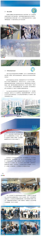 2025_Annual_Report_00(2).png