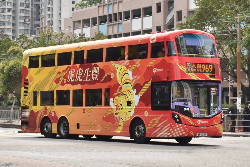 8807 WP1057@E-969..jpg