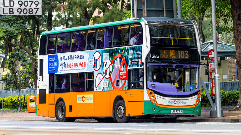 2U3A9202-已增強-雜訊減少.JPG