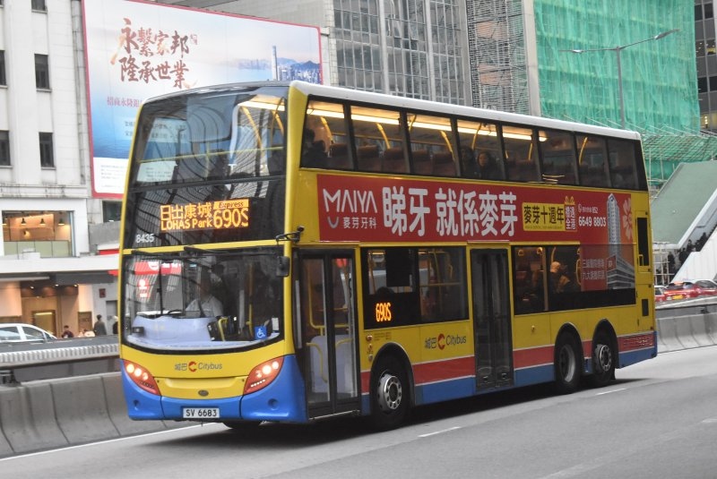 c_8435@690s_1_1.jpg