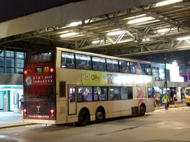 IMAG9386.jpg