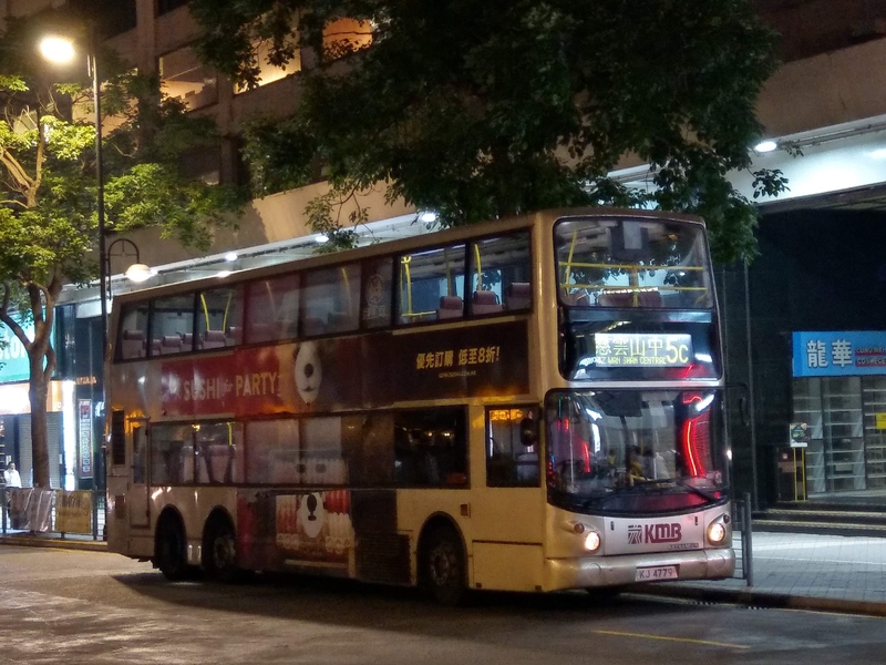 IMAG9399.jpg
