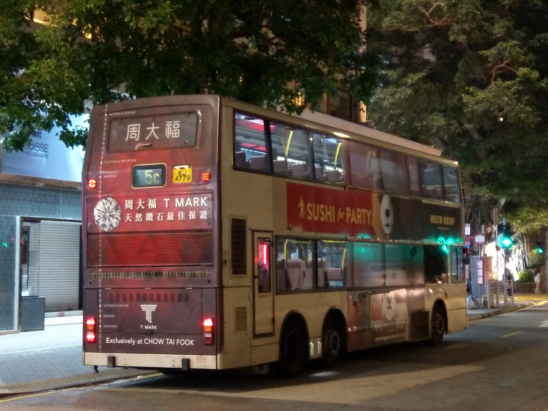IMAG9404.jpg