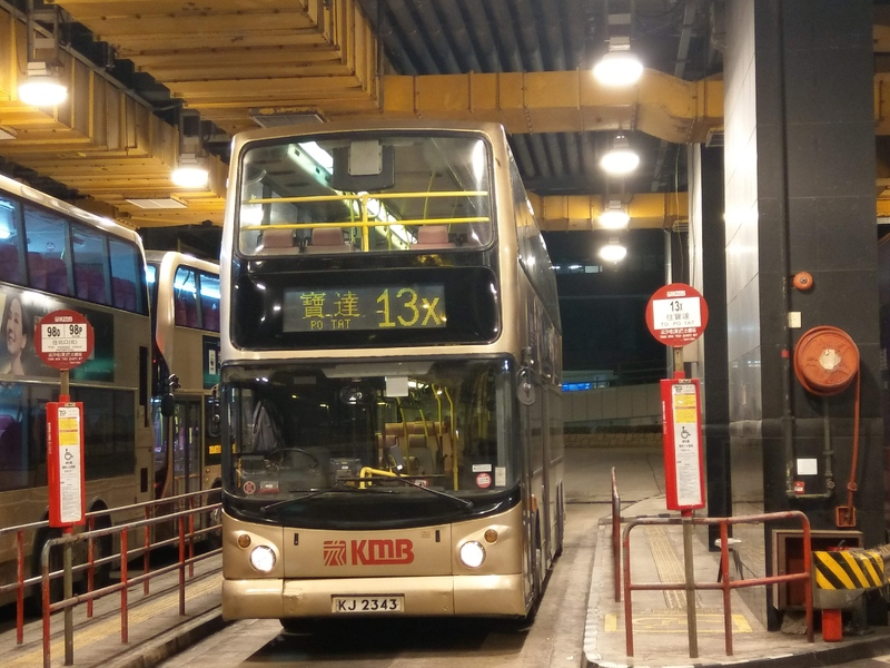 IMAG9076.jpg
