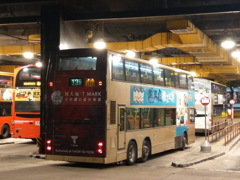 IMAG9067.jpg