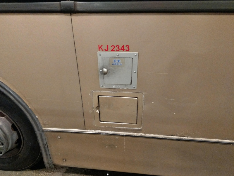 IMAG9069.jpg