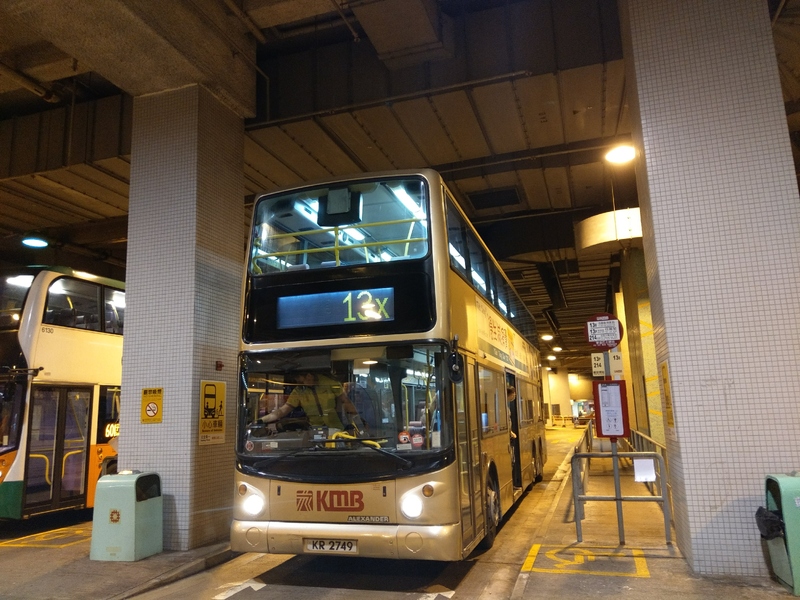 IMAG9058.jpg