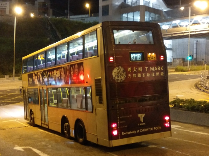 IMAG9092.jpg