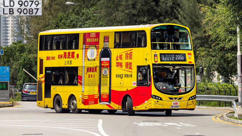 2U3A8800-已增強-雜訊減少.JPG