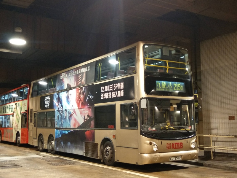 IMAG9106.jpg