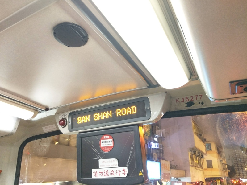 IMAG9540.jpg