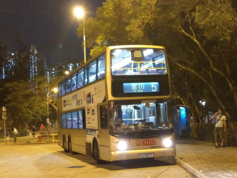 IMAG9544.jpg