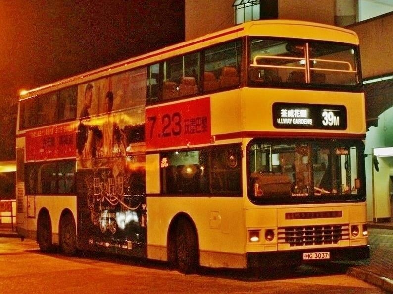 HG3037@L-39M.jpg
