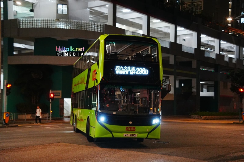 296D (2).jpeg