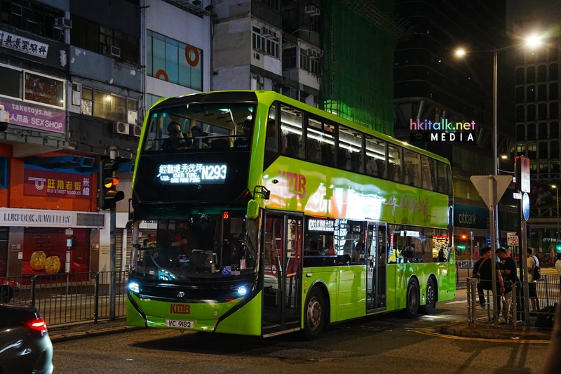 N293 (3).jpeg
