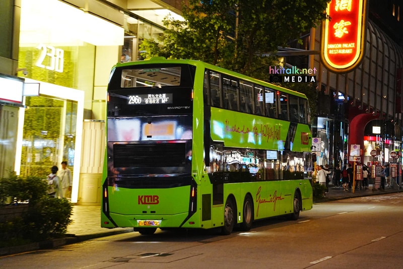269D (2).jpeg