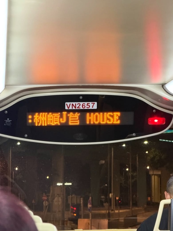 IMG_3448.jpeg