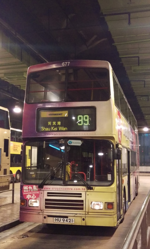 IMAG3075.jpg