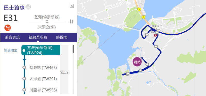 螢幕擷取畫面 2026-05-19 232000.png