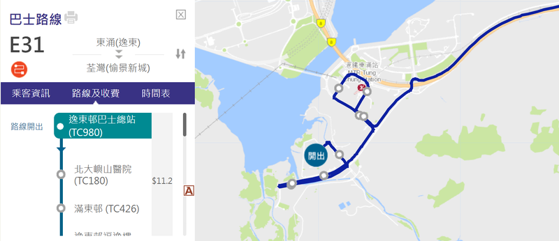 螢幕擷取畫面 2026-05-19 232025.png