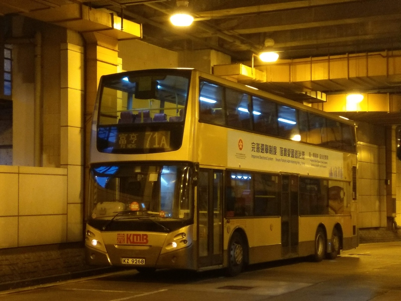 IMAG3802.jpg
