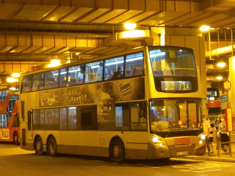 IMAG3808.jpg