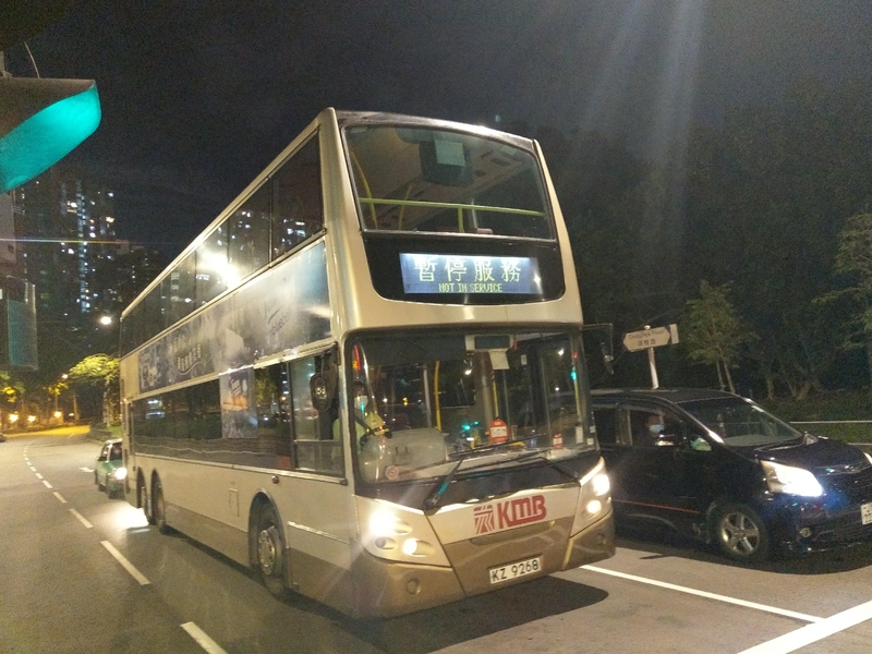 IMAG3835.jpg