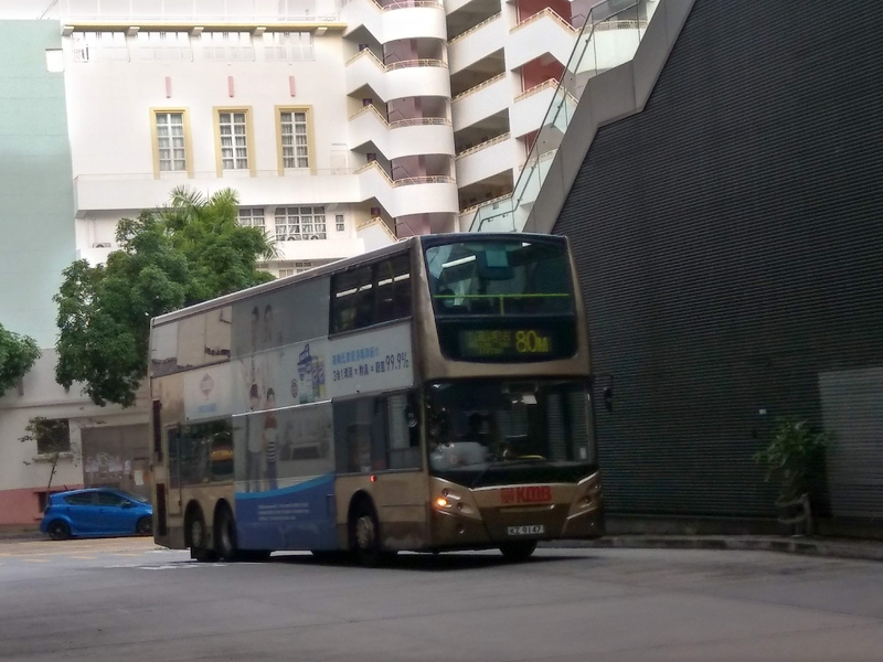 IMAG3796.jpg