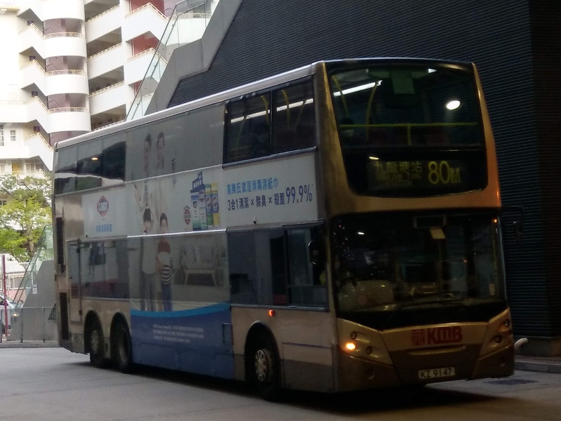 IMAG3799.jpg