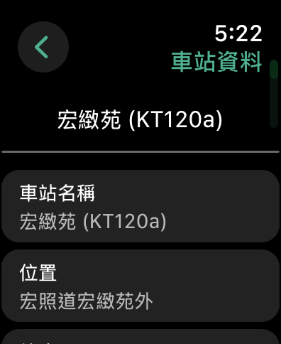 incoming-1963A495-82F7-4190-8A53-9DFBB48E8FAD.png