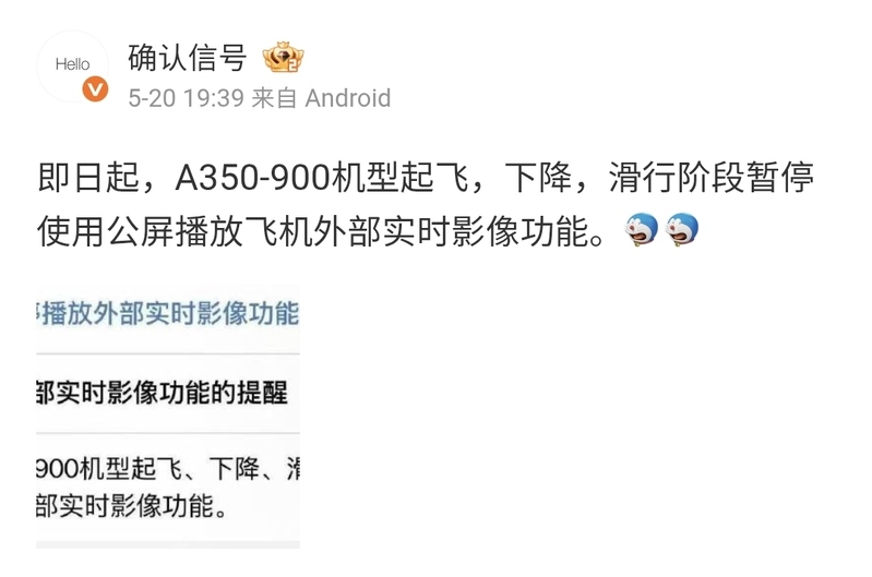 Screenshot_20260521_231728_Samsung Browser.jpg