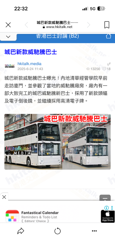 IMG_6857.png