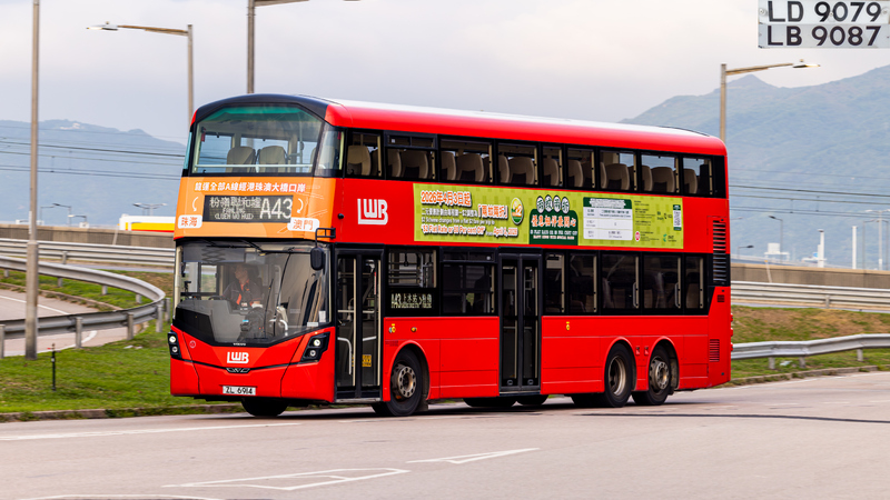 2U3A7413-已增強-雜訊減少.JPG