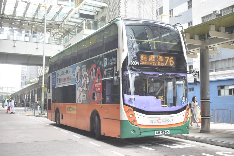 n_3804@76_1_1.jpg