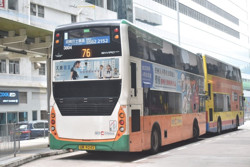 n_3804@76_2_1.jpg