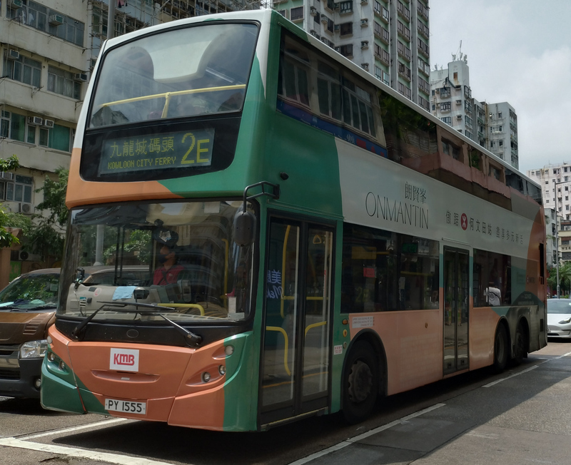 20240613_134205.jpg