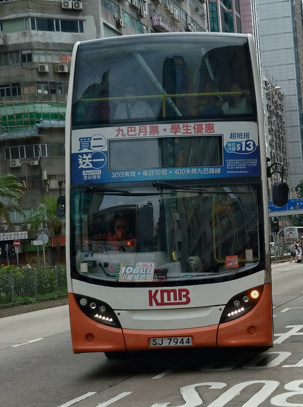 20240721_145051.jpg