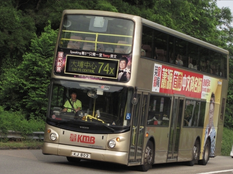 53434.jpg