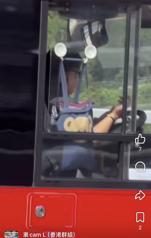 截圖