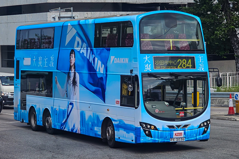 KMB_AVBWU123.jpg