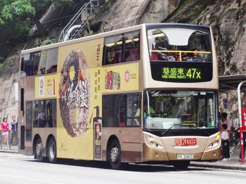 ATEU25 PK2463@S-47X.jpg
