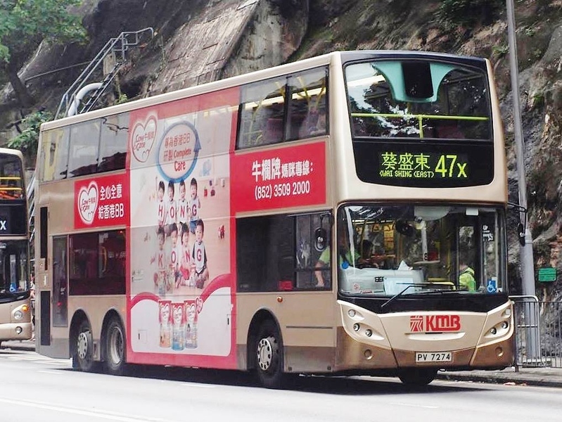 ATEU26 PV7274@S-47X.jpg