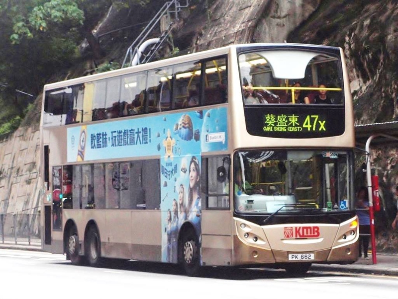 ATEU24 PK662@S-47X.jpg