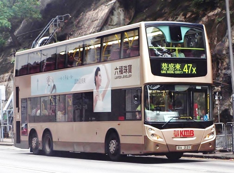 ATEU35 RA221@S-47X.jpg