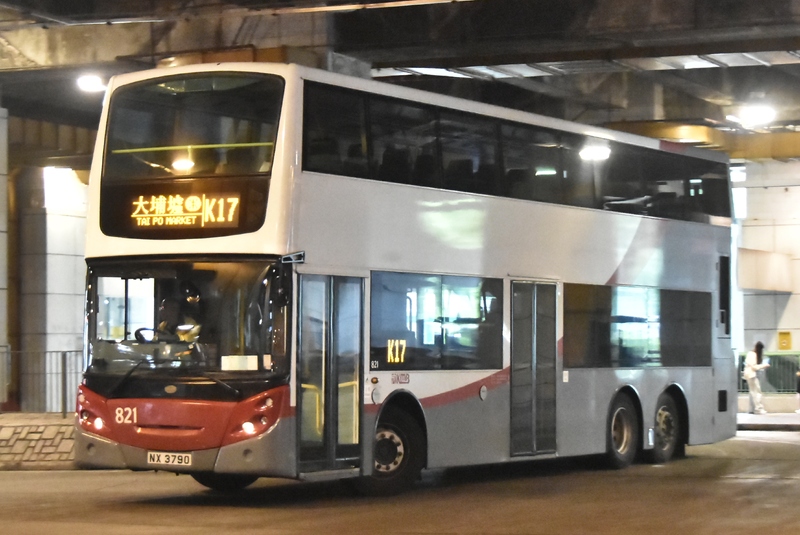 821 NX3790@K17.JPG