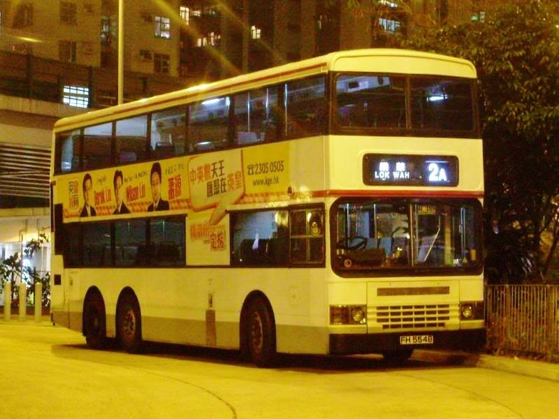 AD93 FH5548@L-2A.jpg