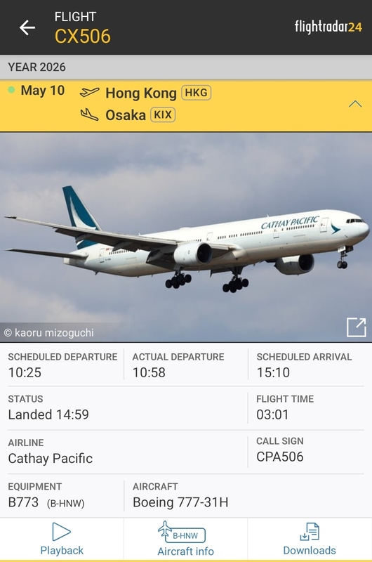 Screenshot_20260511_205249_Flightradar24.jpg