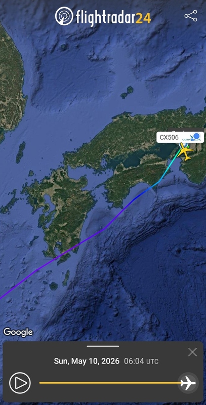 Screenshot_20260511_205442_Flightradar24.jpg