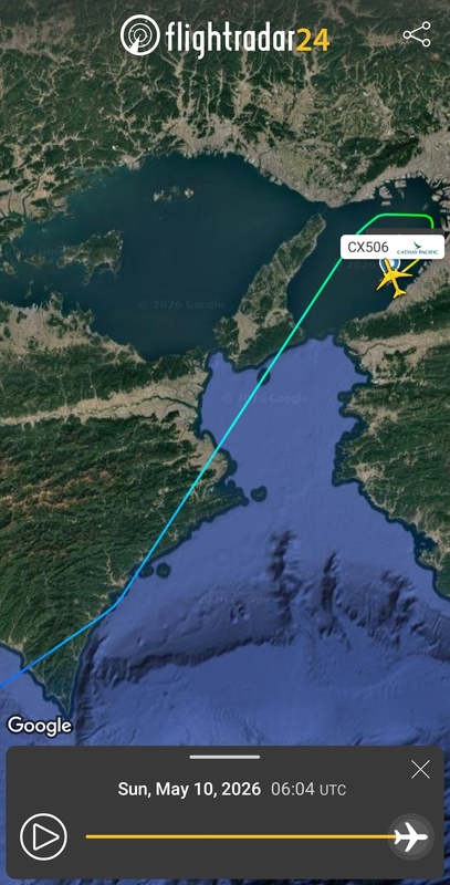 Screenshot_20260511_205519_Flightradar24.jpg